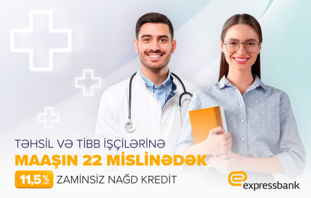 Expressbank